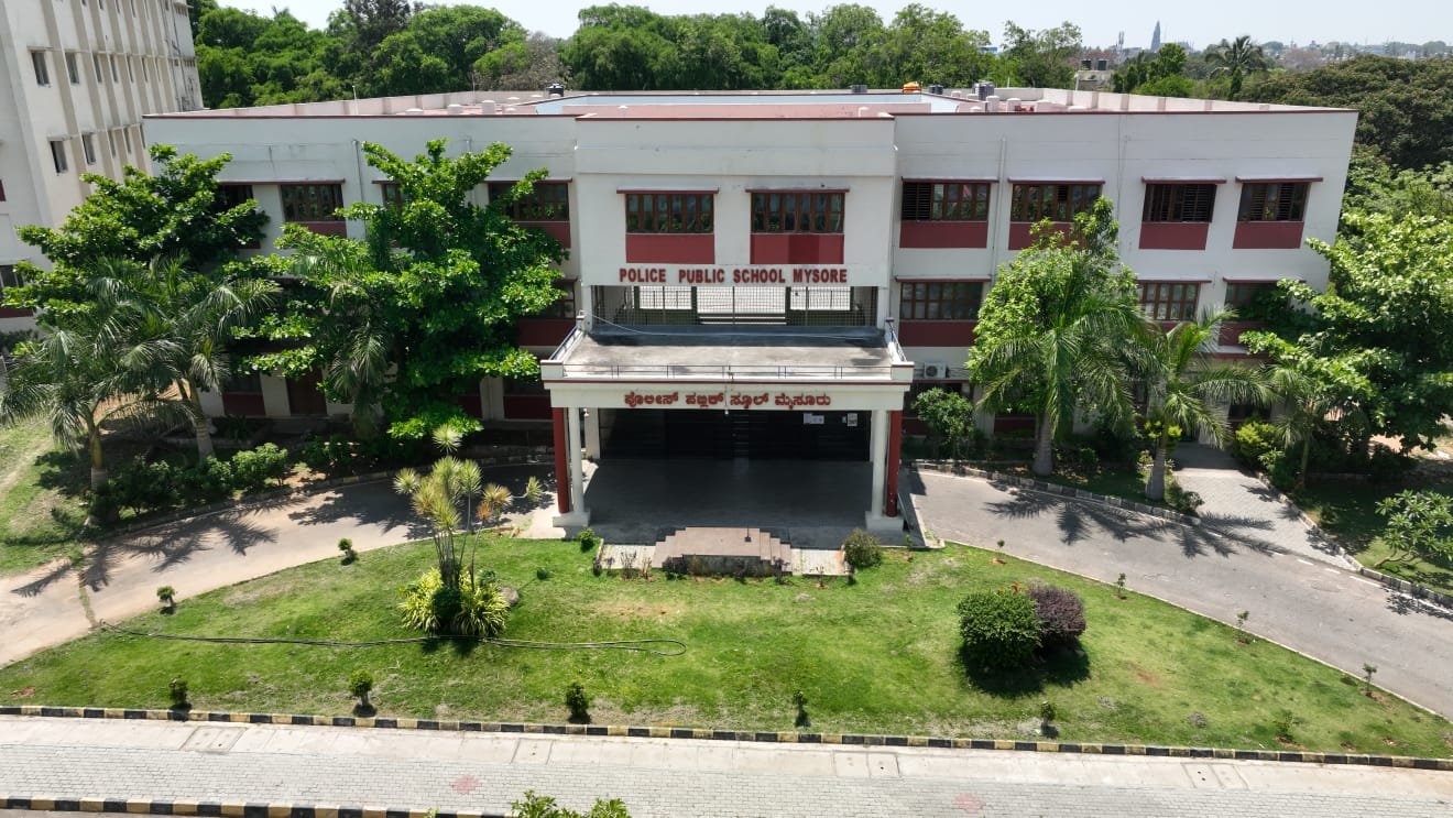 School Main View